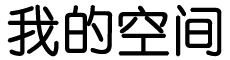 宁晋县新闻网